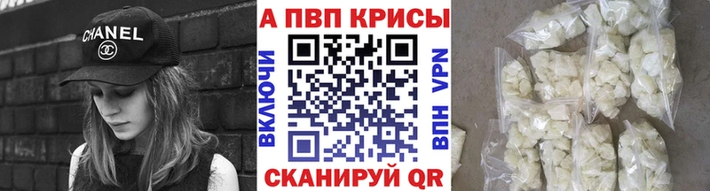 Гашиш Кукмор