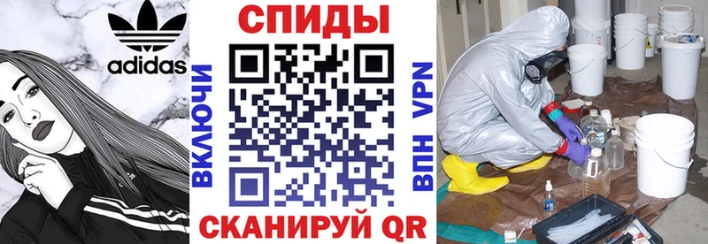 Купить закладки  Кукмор  Amphetamine Розовый 