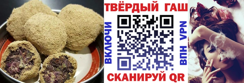 Cannafood марихуана  Купить где  Кукмор 