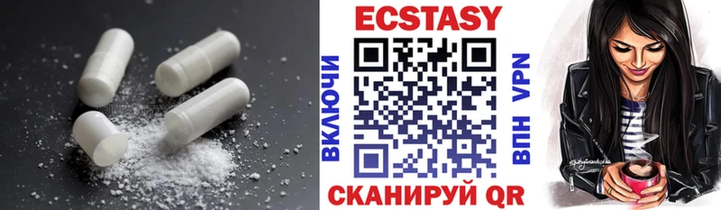 Купить где Кукмор ЭКСТАЗИ 280мг