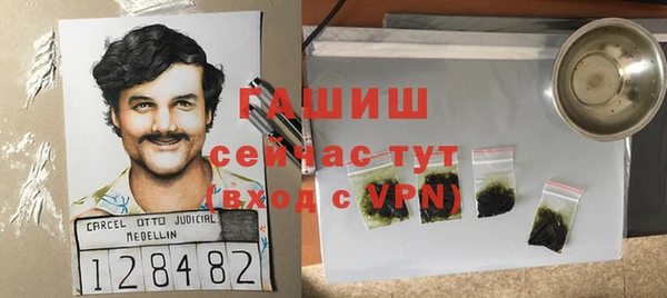 jwh Горняк