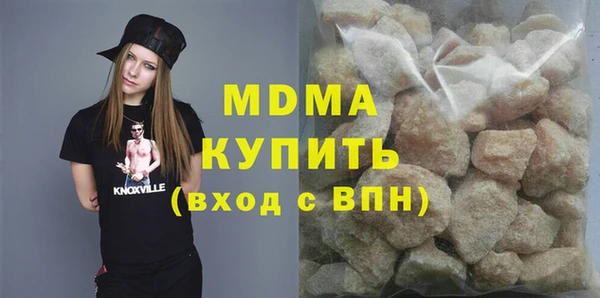 jwh Горняк