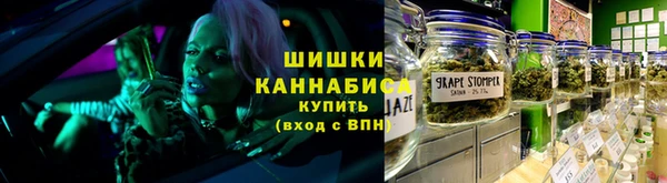 jwh Горняк