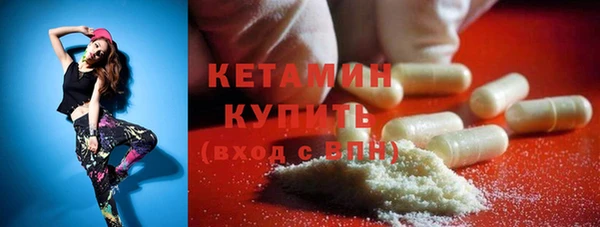 jwh Горняк
