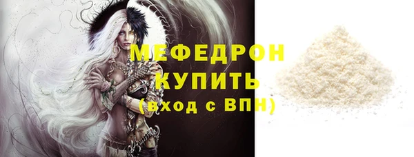 jwh Горняк