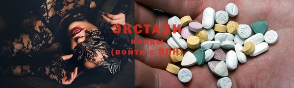 jwh Горняк