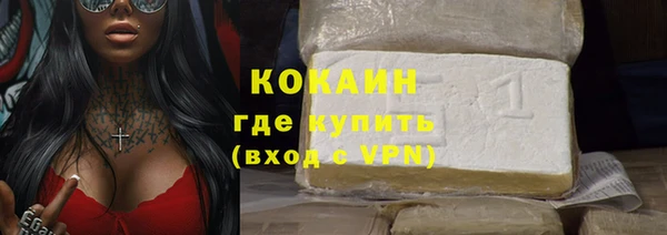 крисы Вяземский