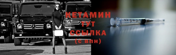 jwh Горняк