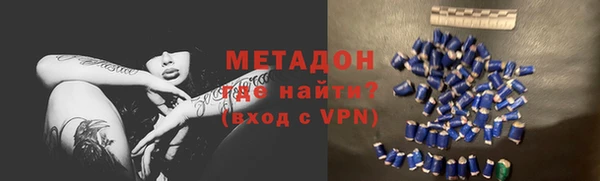 jwh Горняк