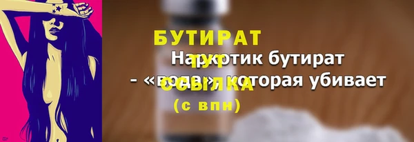 jwh Горняк