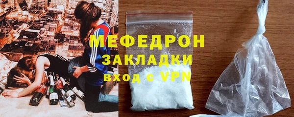 jwh Горняк
