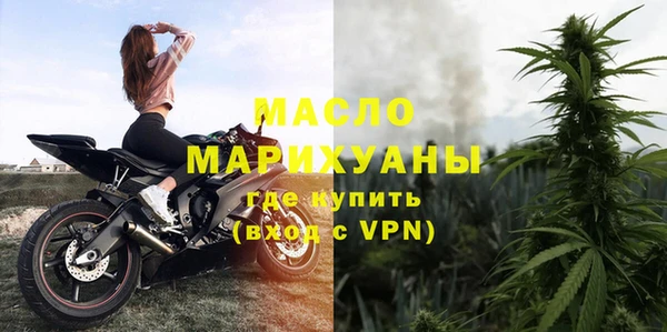 jwh Горняк