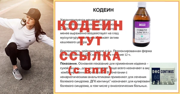 бутик Горно-Алтайск