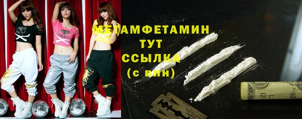 jwh Горняк