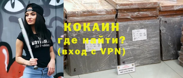 jwh Горняк