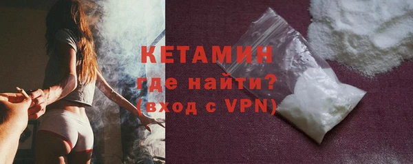 jwh Горняк