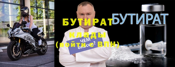 jwh Горняк